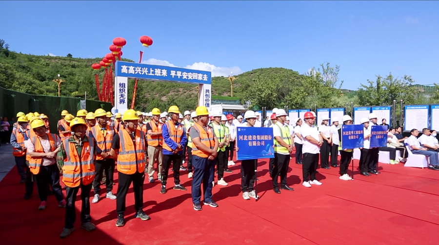 1692951425429166.jpg 微信圖片_20230825160634.jpg