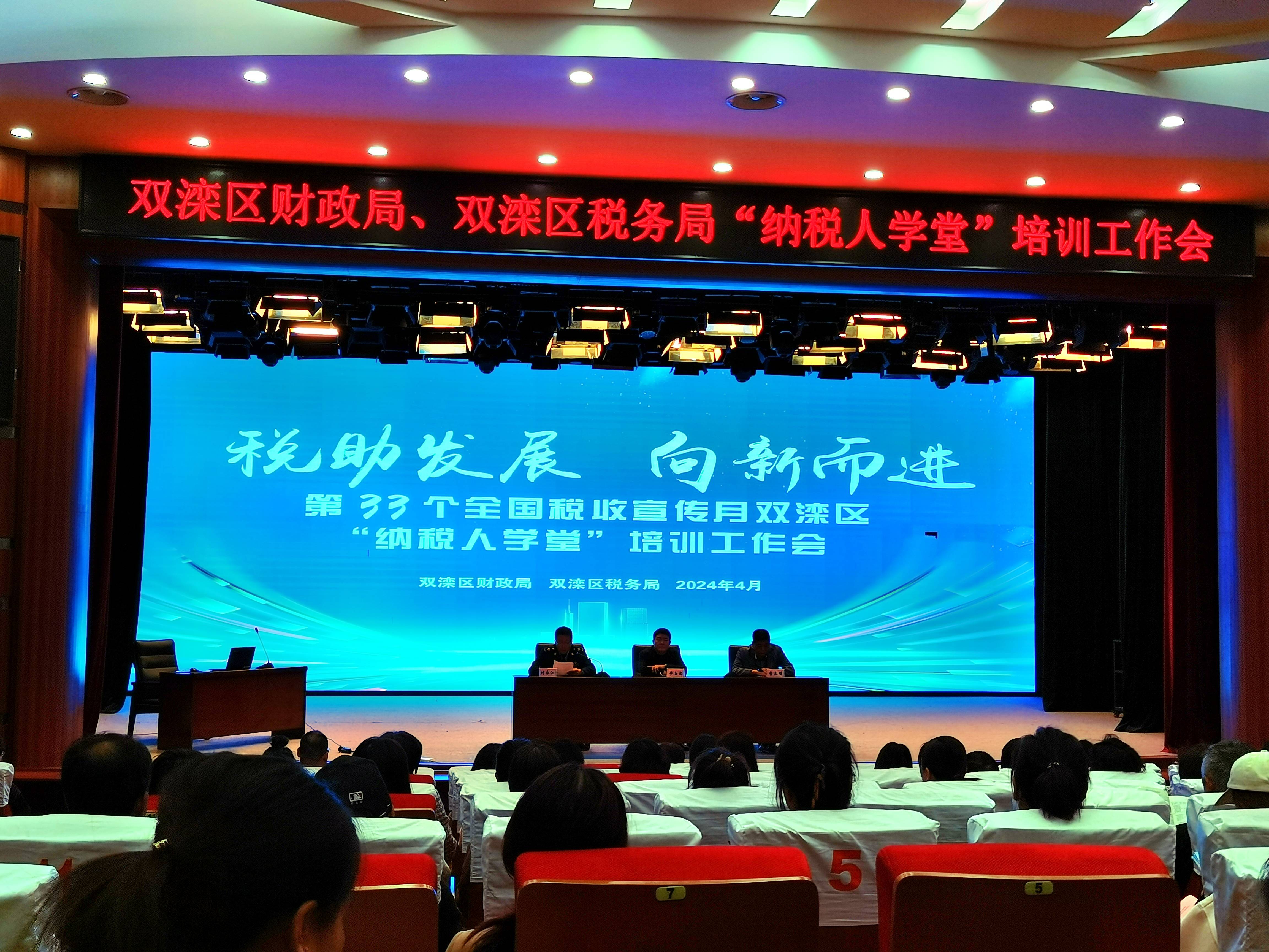 1713939699680813.jpg 2eedf61a9688be2882ef17a2917d54e(1).jpg